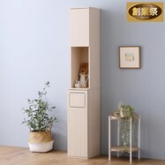 さわやかなごみ箱一体型食器棚 (ごみ箱1つタイプ)【期間限定価格:8/8~9/24まで】