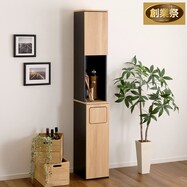 ヴィンテージ ごみ箱一体型食器棚 (ごみ箱1つタイプ)【期間限定価格:8/8~9/24まで】