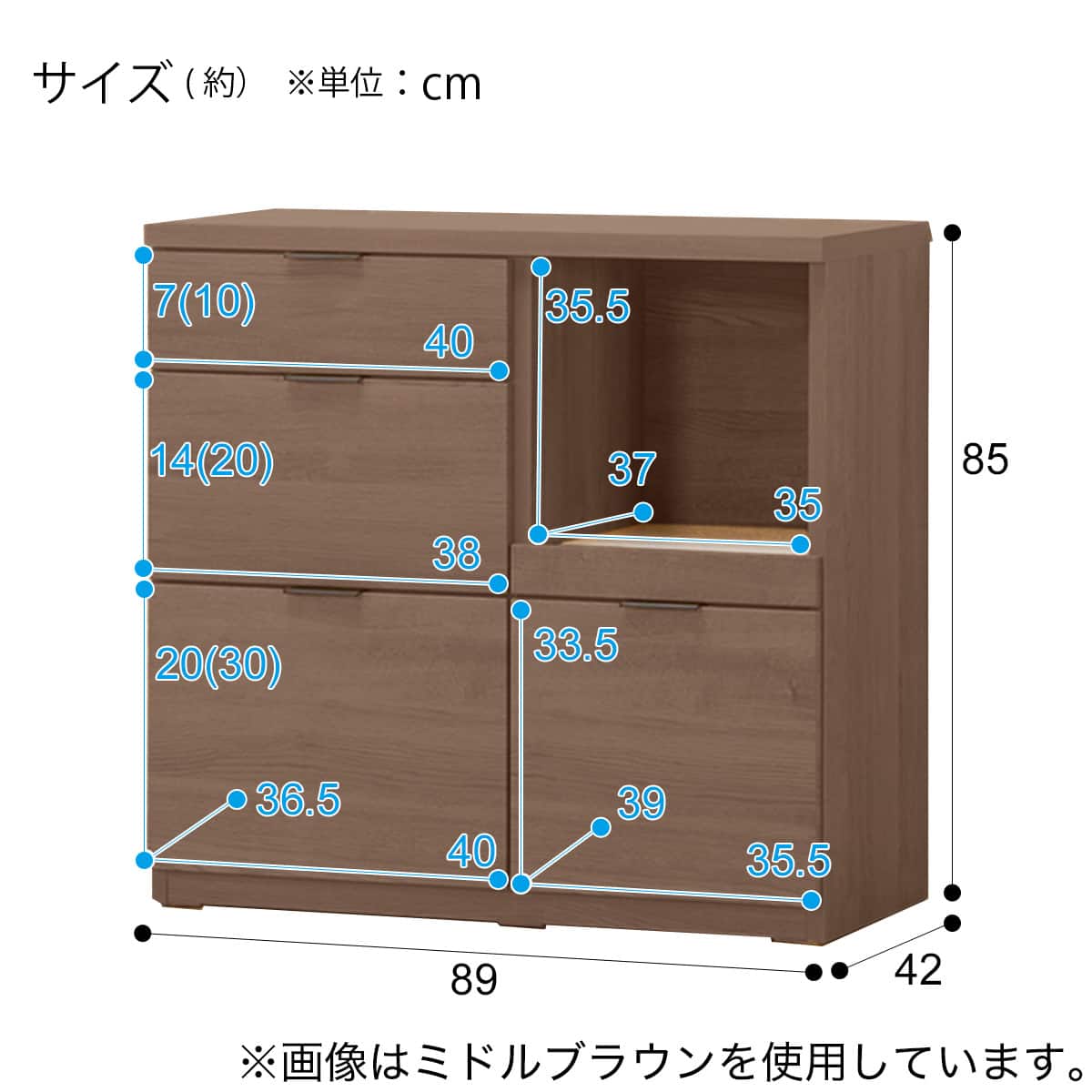 カウンター(エトナ 90CT GW) | ニトリネット【公式】 家具・インテリア通販