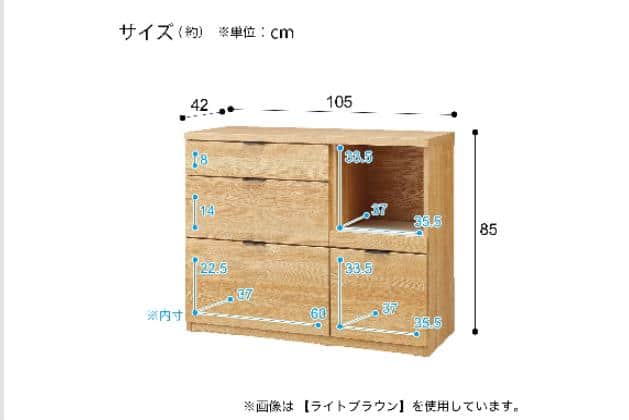 ｶｳﾝﾀｰ ｴﾄﾅN 105CT GW | ニトリネット【公式】 家具・インテリア通販