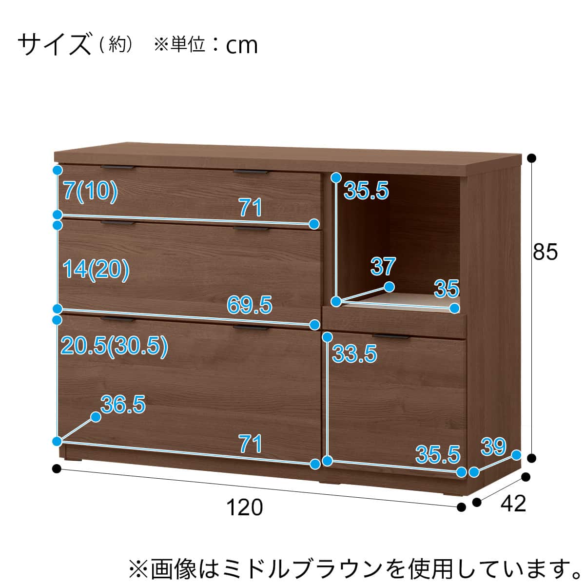カウンター(エトナN 120CT GW) | ニトリネット【公式】 家具