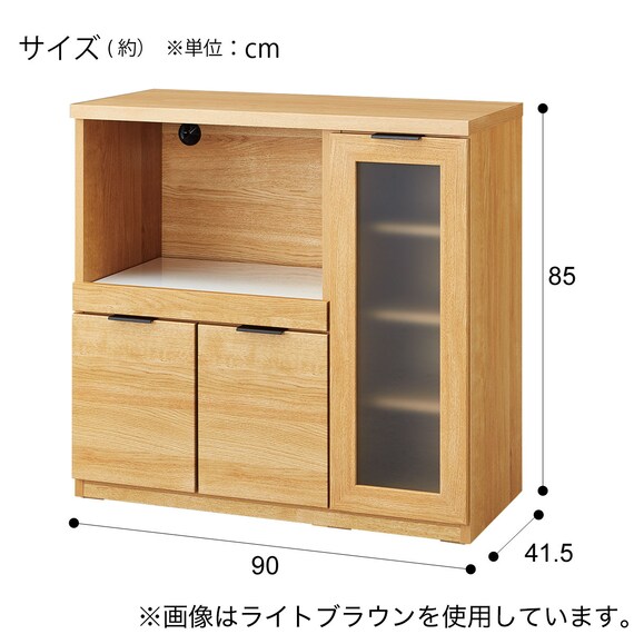 ミドルレンジボード(エトナN 9085MRB GW) | ニトリネット【公式】 家具 