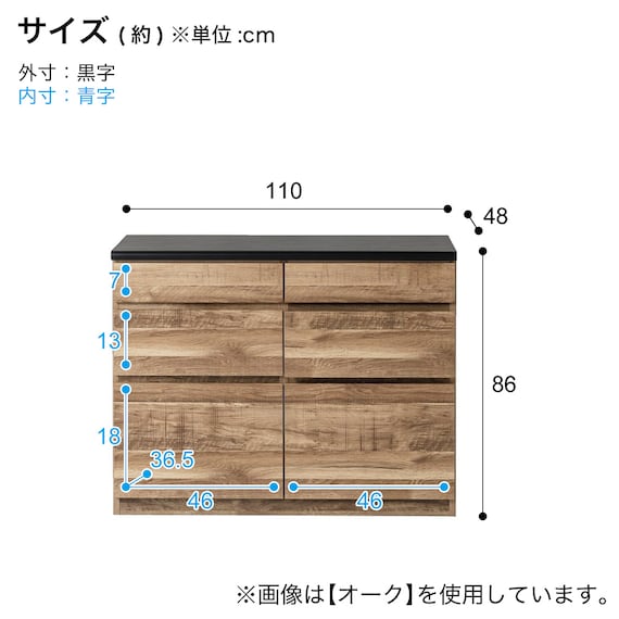 レザー調天板カウンター (幅110cm WN) 8枚目画像