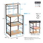 ヴィンテージスリムレンジ台 (ハイタイプ NA) 21枚目画像