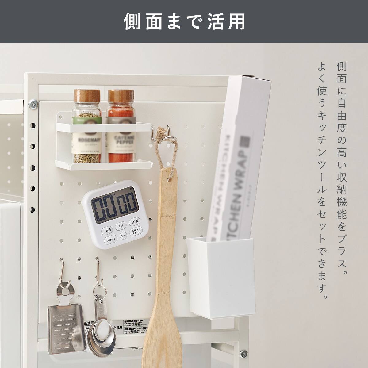 伸縮レンジ上ラック1段 (WH) | ニトリネット【公式】 家具・インテリア通販