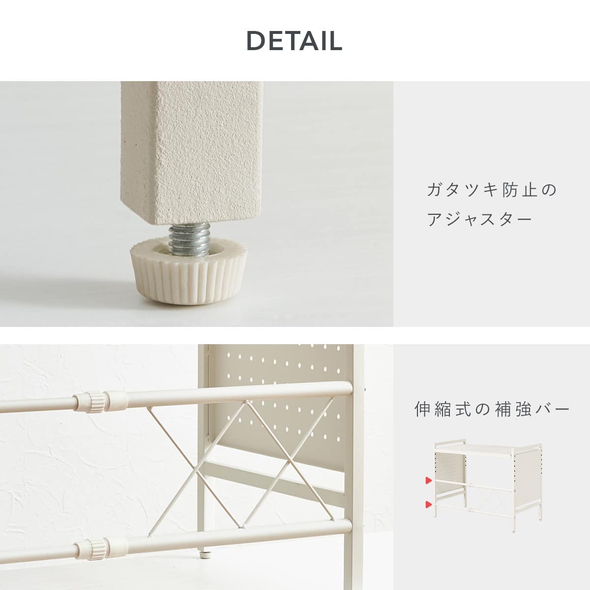 伸縮レンジ上ラック1段 (WH) | ニトリネット【公式】 家具・インテリア通販