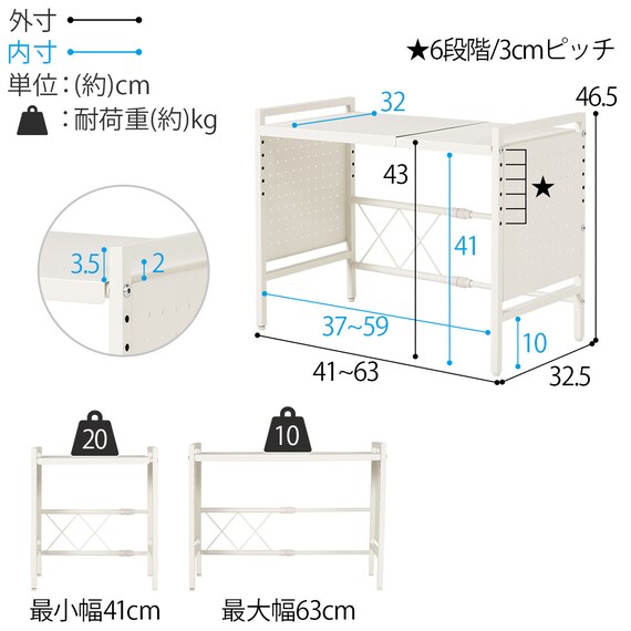 スライダー画像
