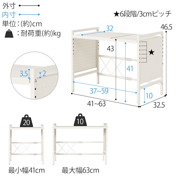 スライダー画像
