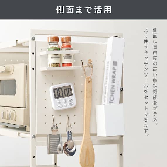 伸縮レンジ上ラック2段 (WH) 3枚目画像