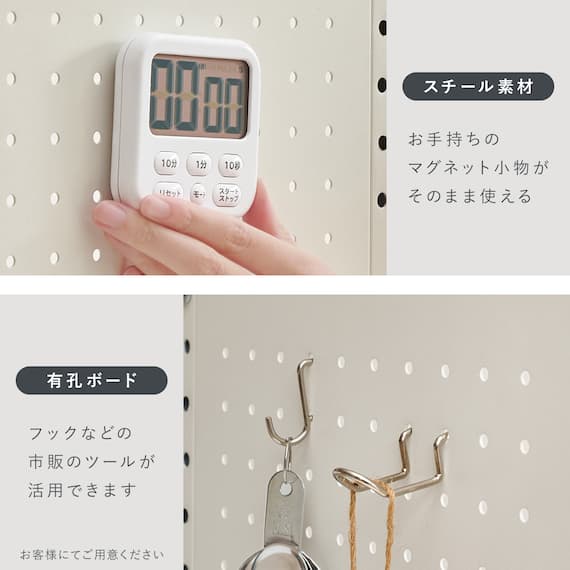 伸縮レンジ上ラック2段 (WH) 4枚目画像