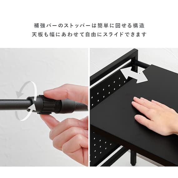 伸縮レンジ上ラック2段 (WH) 7枚目画像