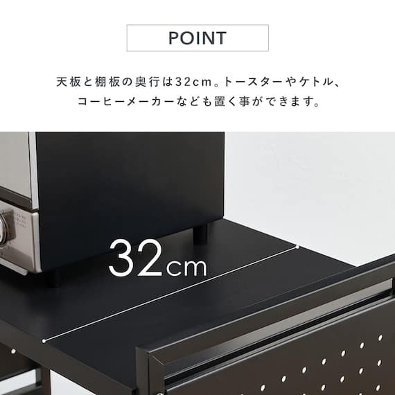 伸縮レンジ上ラック2段 (WH) 10枚目画像