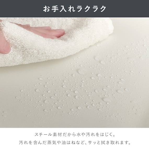 伸縮レンジ上ラック2段 (WH) 11枚目画像