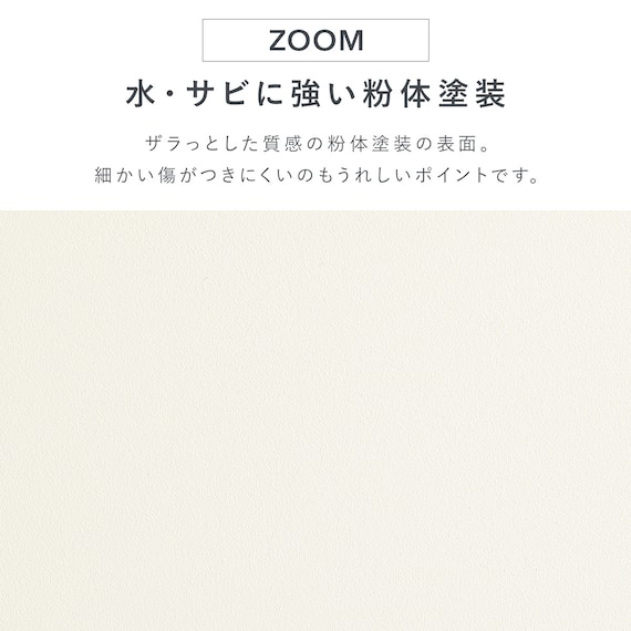 伸縮レンジ上ラック2段 (WH) 12枚目画像