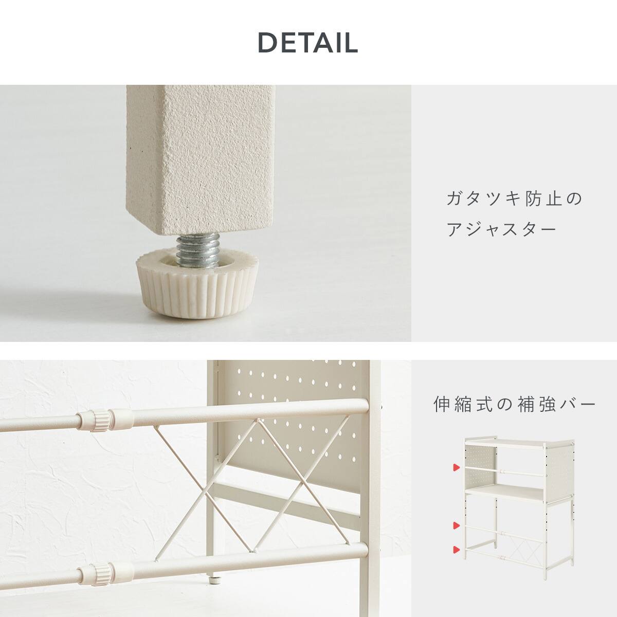 伸縮レンジ上ラック2段 (WH) | ニトリネット【公式】 家具・インテリア通販