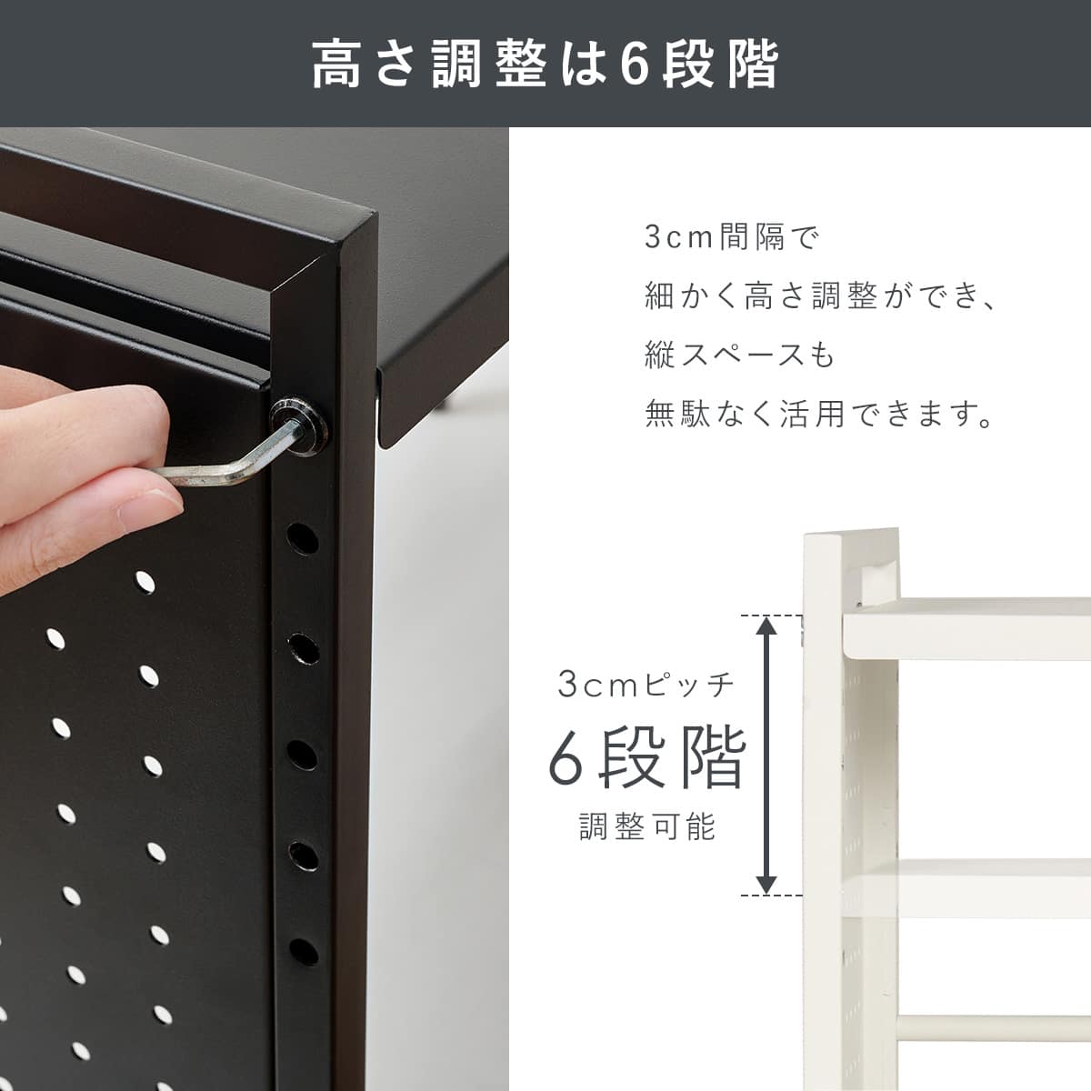 伸縮レンジ上ラック1段 (BK) | ニトリネット【公式】 家具・インテリア通販