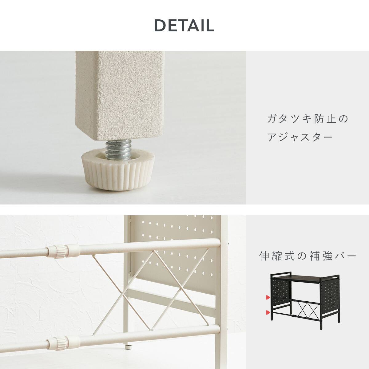 伸縮レンジ上ラック1段 (BK) | ニトリネット【公式】 家具・インテリア通販
