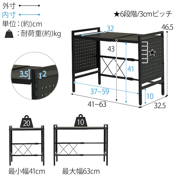 スライダー画像