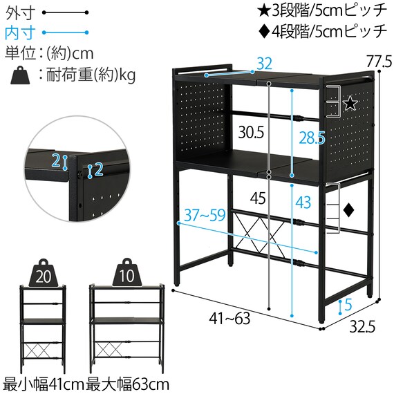 スライダー画像