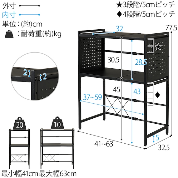 スライダー画像