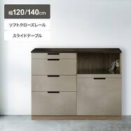 キッチンカウンター (TMK501 KB)