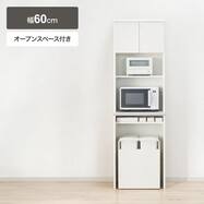 レンジボード(アルミナ3 60OP)