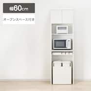 レンジボード(アルミナ3 60OP)