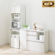 レンジボード・キッチンカウンターセット(アルミナ2 60OP/120CT)【期間限定価格:11/26~1/5まで】