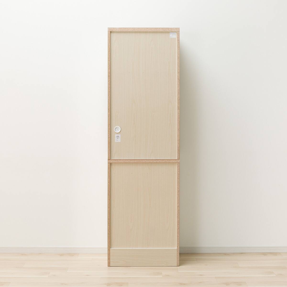 レンジボード(アルミナ2 60OP WH) | ニトリネット【公式】 家具