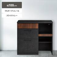 キッチンカウンター(KM505 100J)