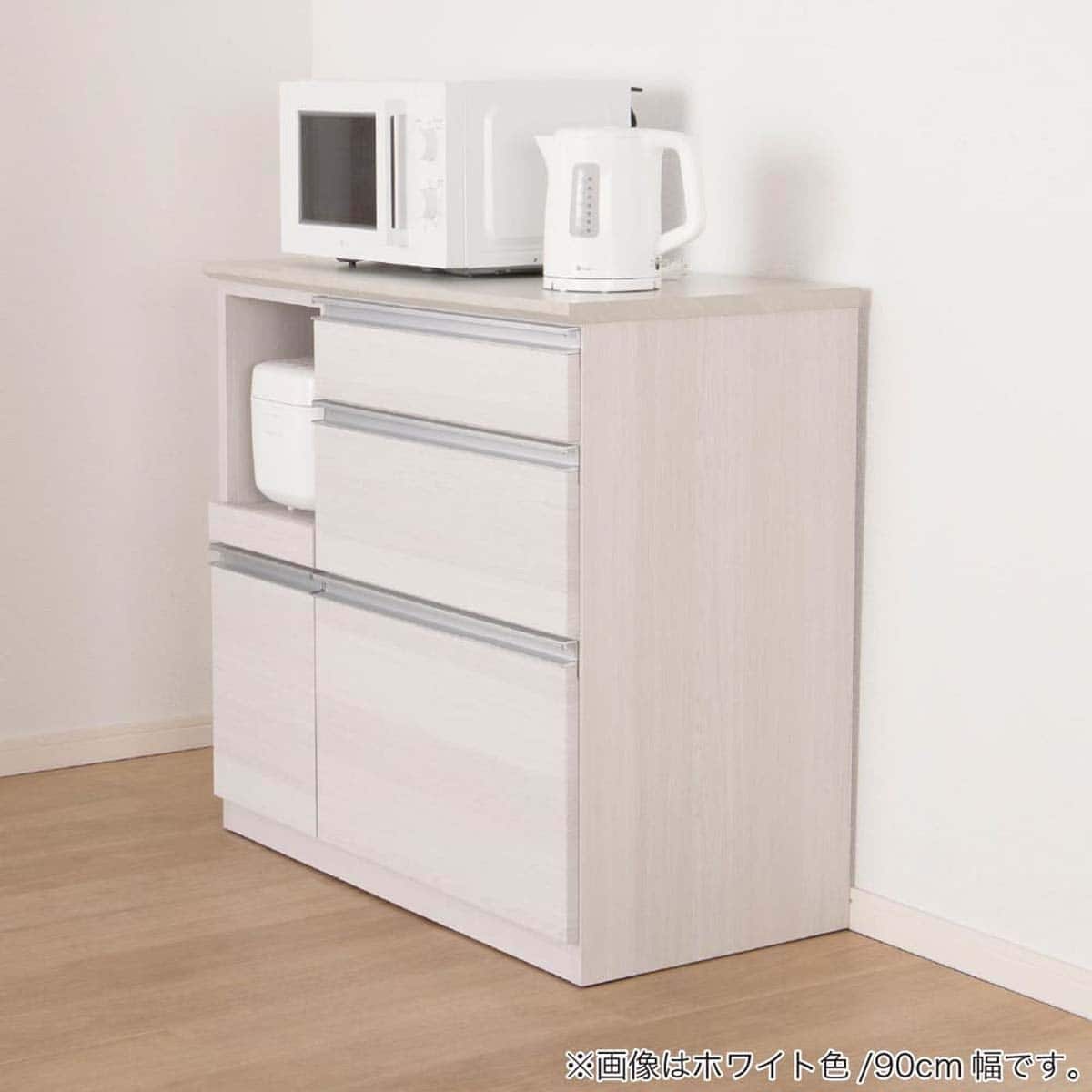 キッチンカウンター(スリムフィット 幅90cm WH)【島忠ホームズ商品