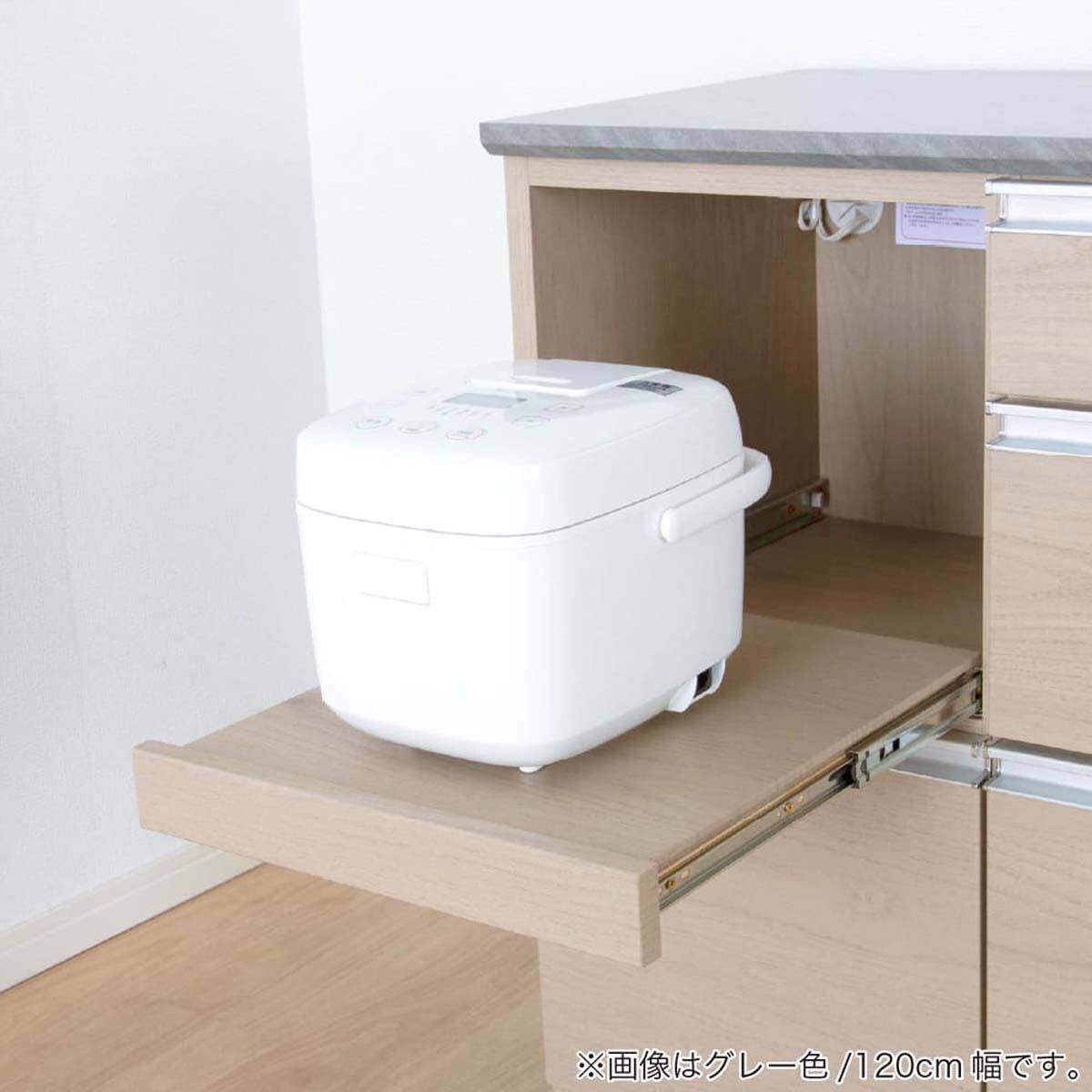 キッチンカウンター(スリムフィット 幅90cm WH)【島忠ホームズ商品