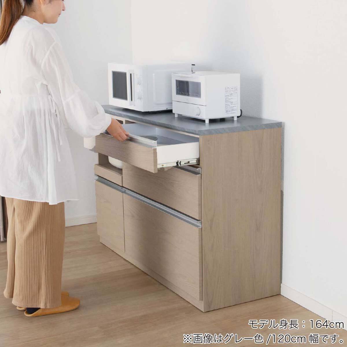 キッチンカウンター(スリムフィット 幅120cm GY)【島忠ホームズ商品