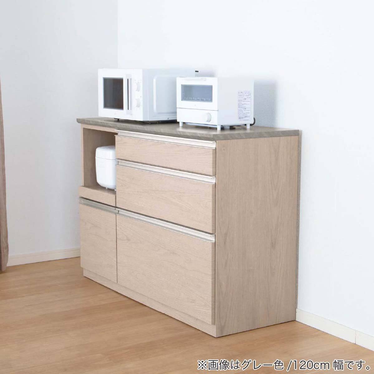 キッチンカウンター(スリムフィット 幅120cm GY)【島忠ホームズ商品