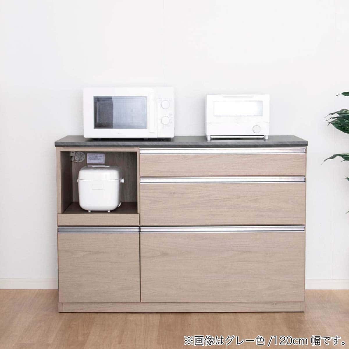 キッチンカウンター(スリムフィット 幅120cm GY)【島忠ホームズ商品