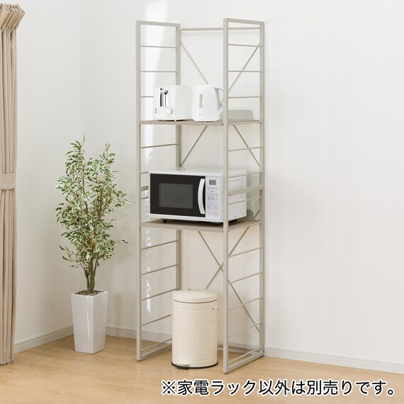 家電ラック(TA002 57 GW) | ニトリネット【公式】 家具・インテリア通販