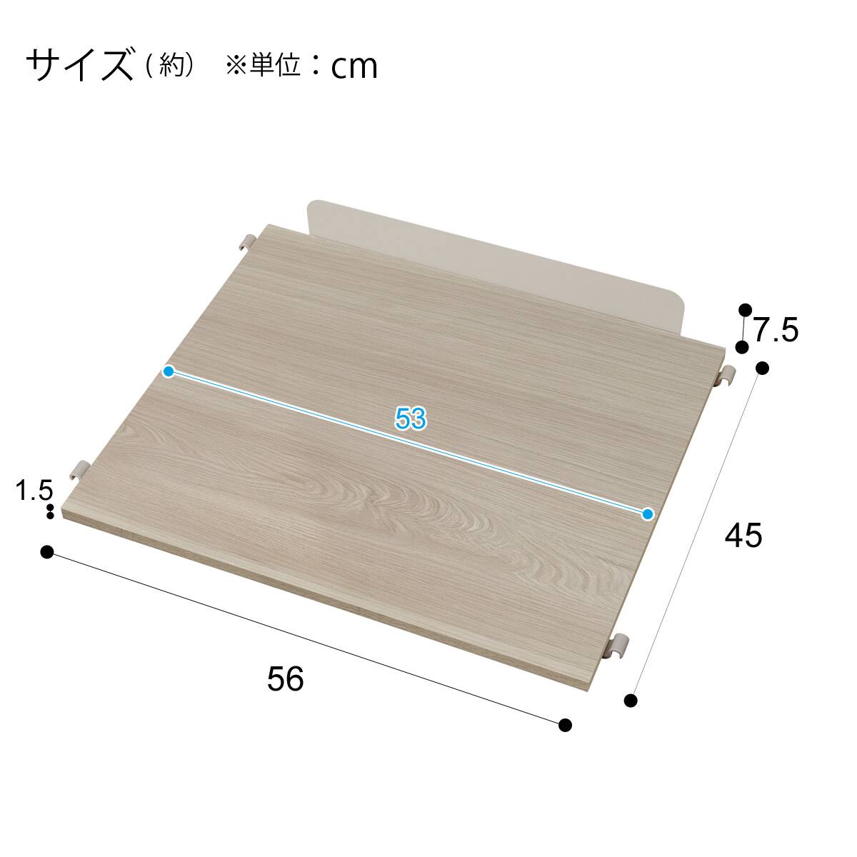 家具家電その他色々　　　 新生活家電セット 6点セット (ラック有) 山善 | 山善ビズコム オフィス