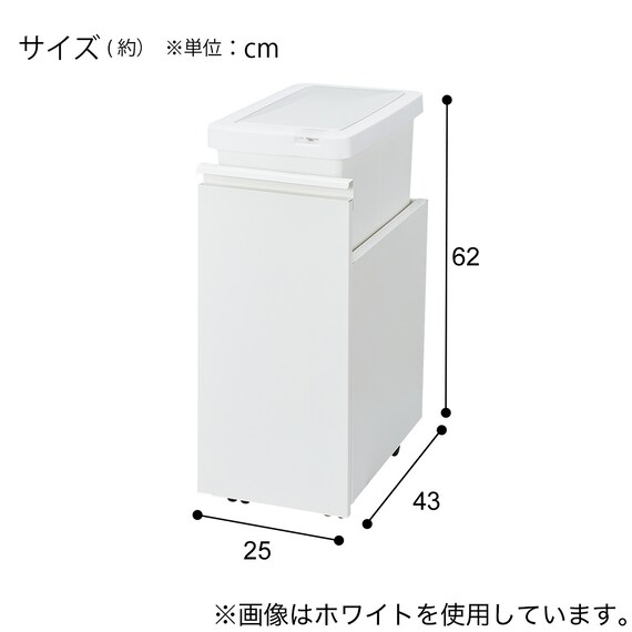 スライダー画像