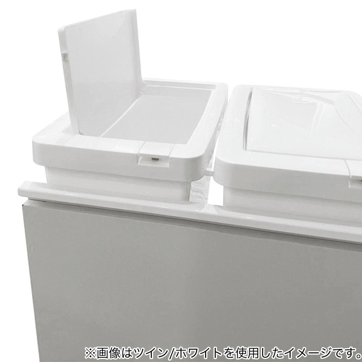 RGダストワゴン(37L ホワイトツイン) | ニトリネット【公式】 家具