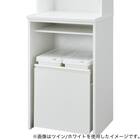 RGダストワゴン(37L ホワイトツイン) 9枚目画像