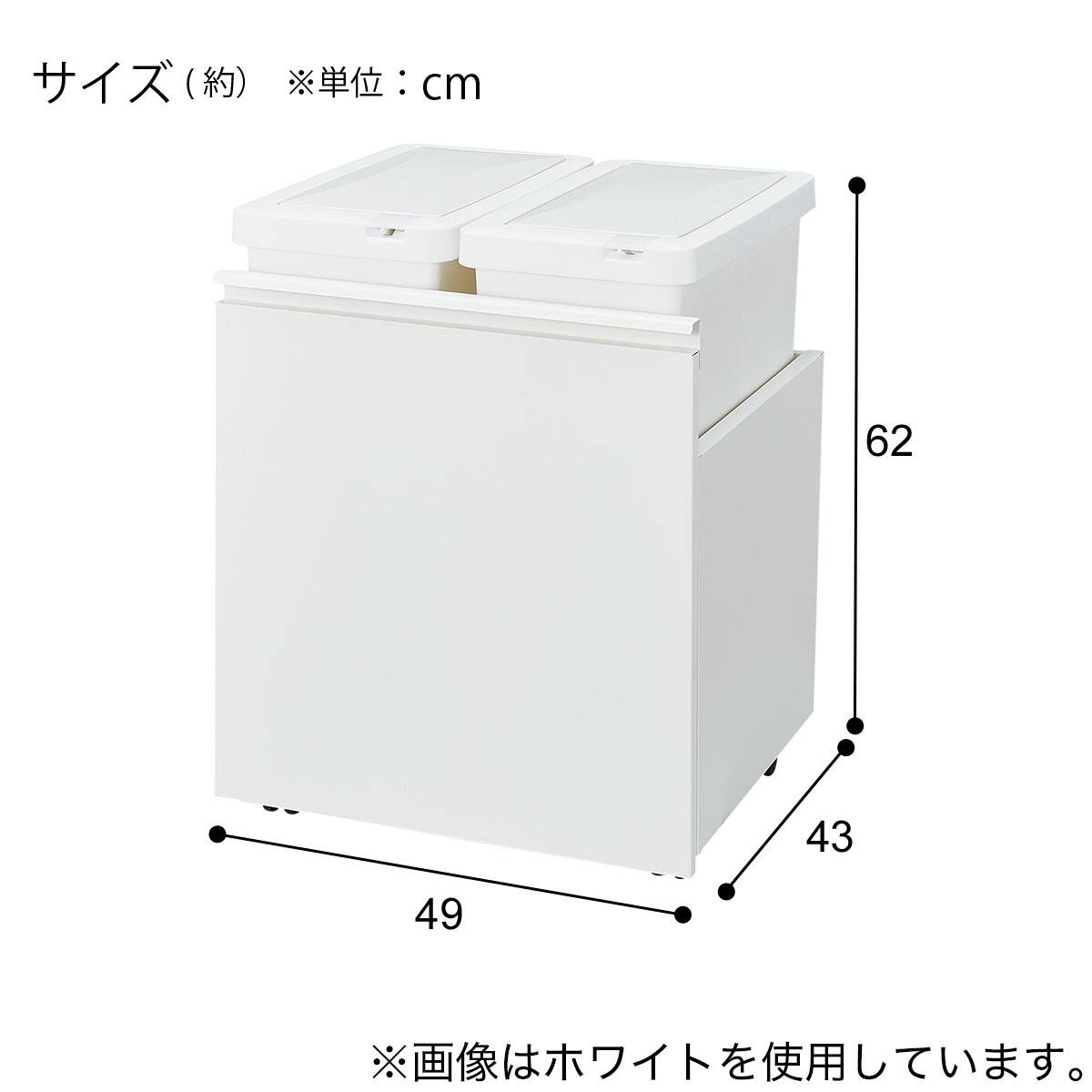 RGダストワゴン(37L ブラックツイン) | ニトリネット【公式】 家具