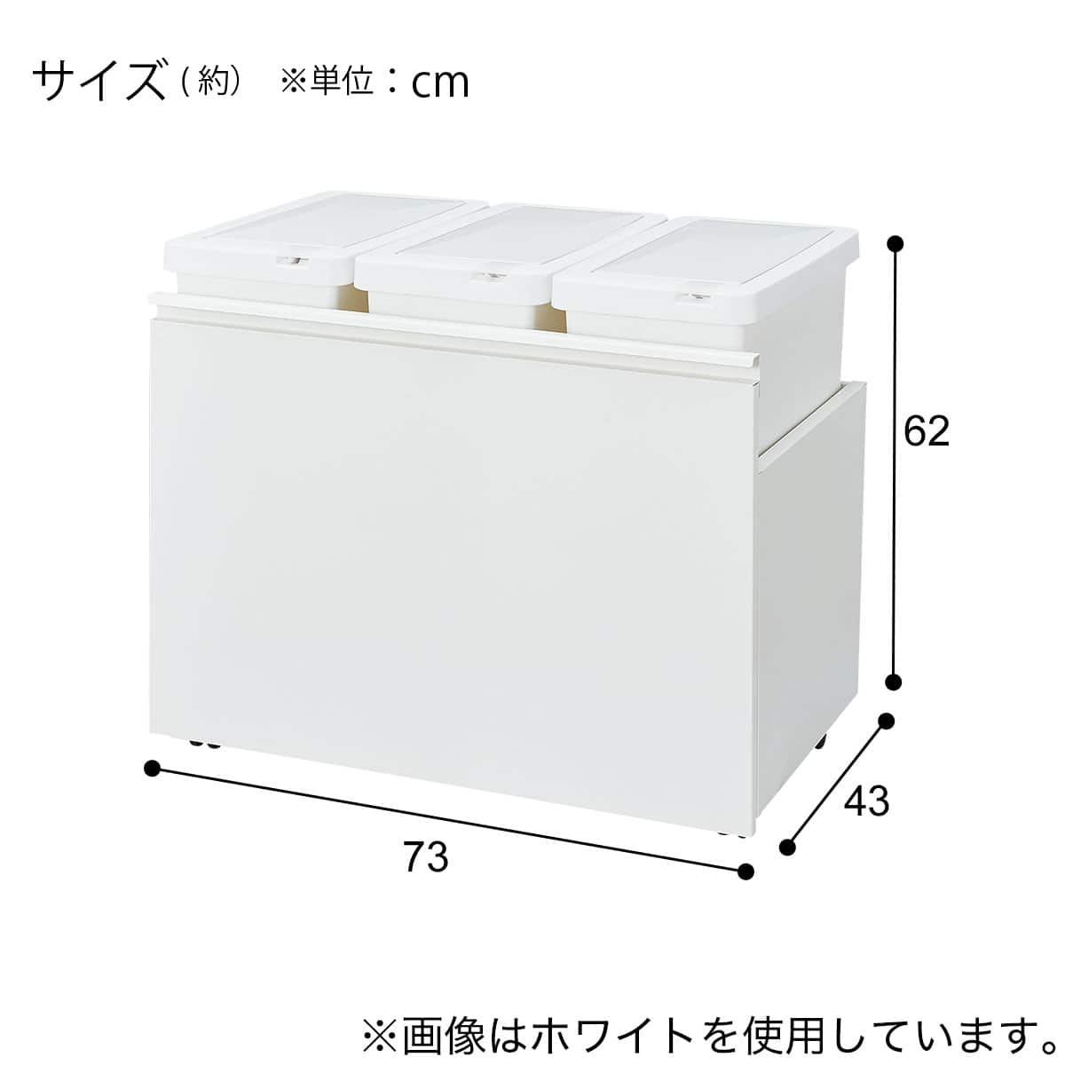 RGダストワゴン(37L ブラックトリプル) | ニトリネット【公式】 家具