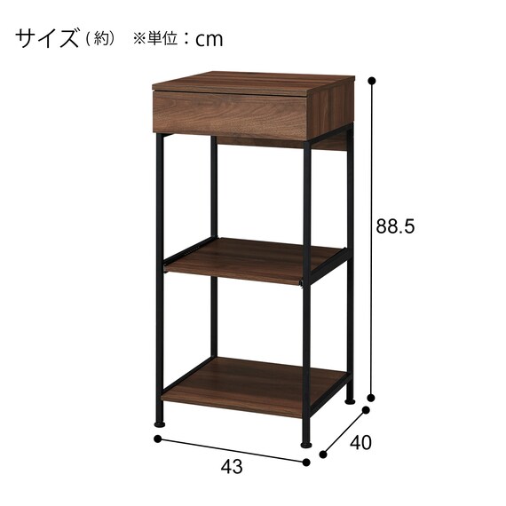 キッチン収納ラック(KE103 9043 MBR) 6枚目画像