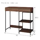 キッチン収納ラック(KE103 9095 MBR) 6枚目画像