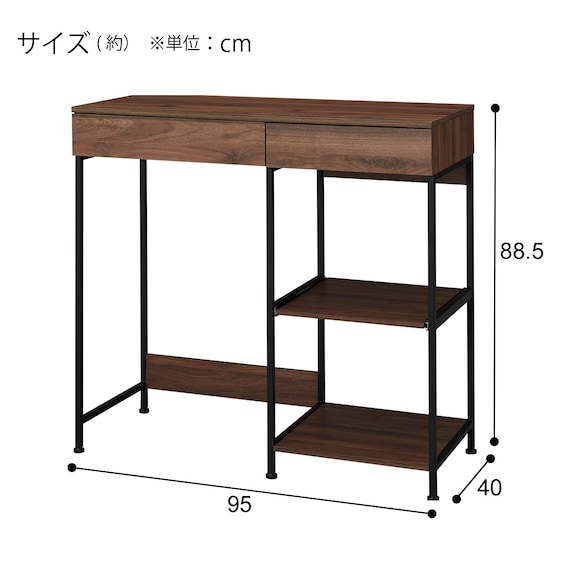 キッチン収納ラック(KE103 9095 MBR) 6枚目画像