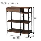 伸縮式キッチン収納ラック(KE103 80 MBR) 9枚目画像