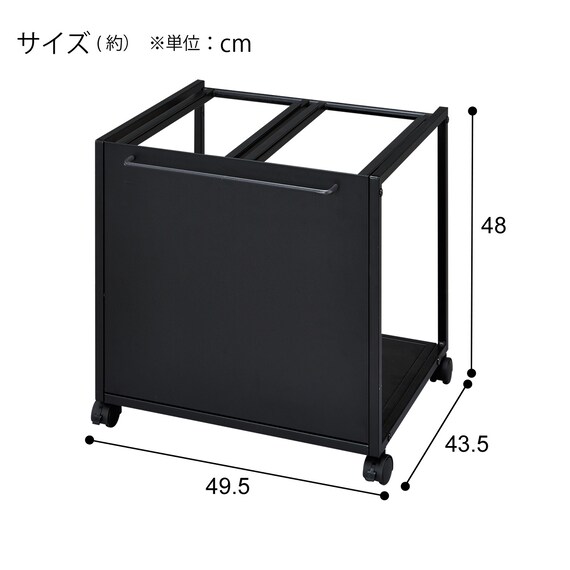 ダストボックスワゴン(IG007 2P) 3枚目画像