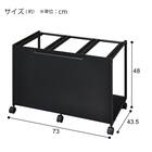 ダストボックスワゴン(IG007 3P) 4枚目画像