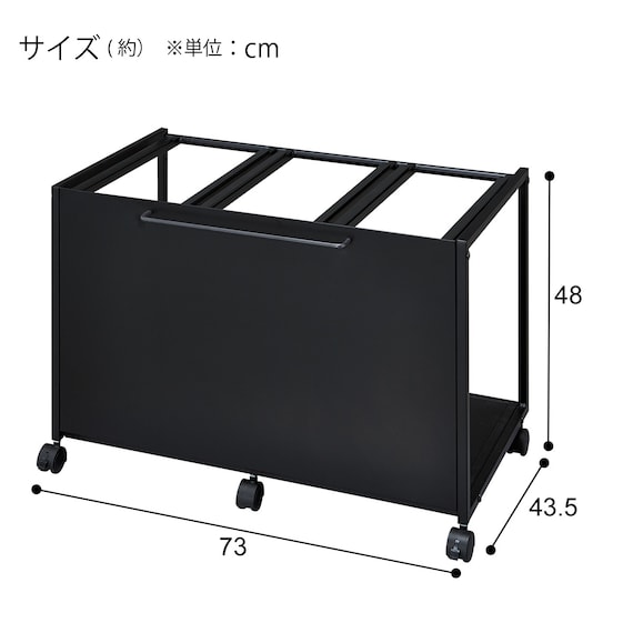 ダストボックスワゴン(IG007 3P) 4枚目画像