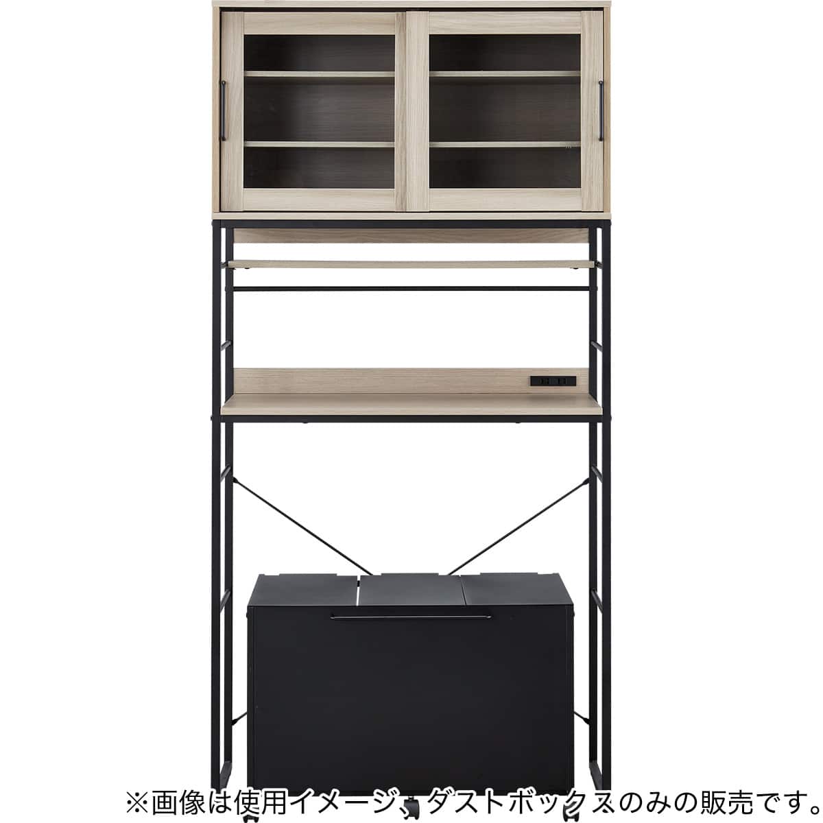 ダストワゴン蓋つき(IG007 3P) | ニトリネット【公式】 家具